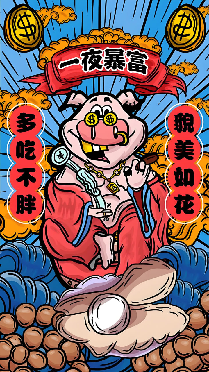 推荐电影3